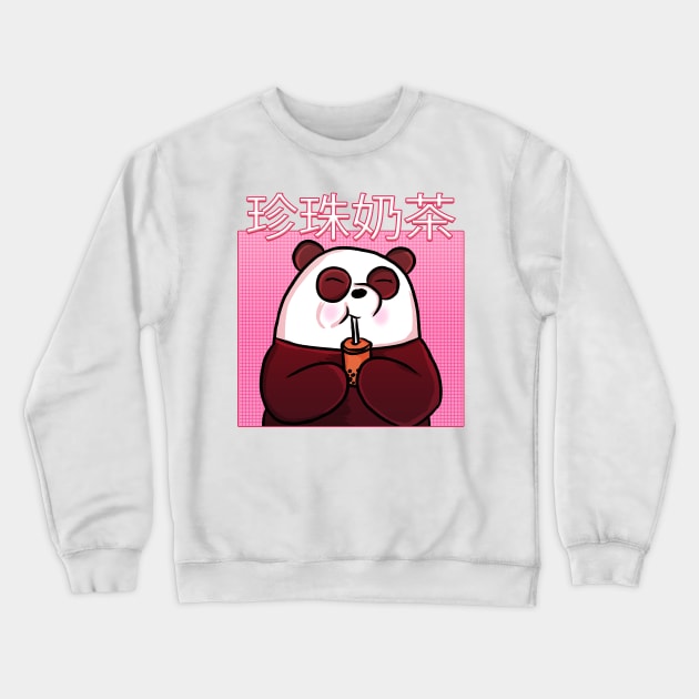 Panda with Pearl Milk Tea Crewneck Sweatshirt by RoserinArt